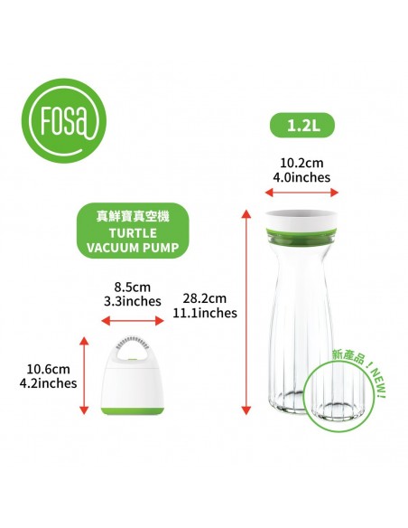 FOSA O2Go 真空玻璃果汁樽1.2L單個裝 JJ11201