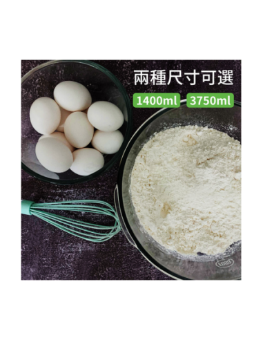 FOSA Vacuum Glass Bowls