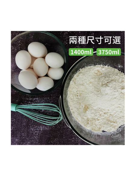 FOSA Vacuum Glass Bowls