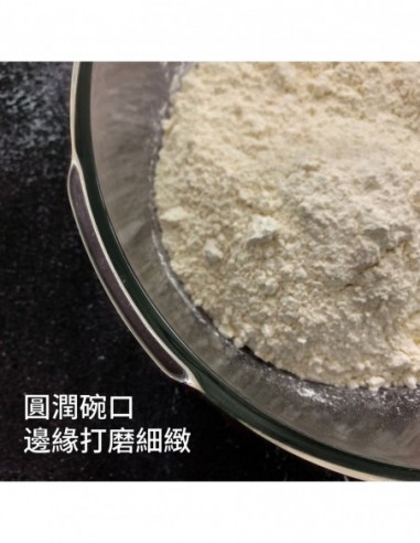 FOSA Vacuum Glass Bowls