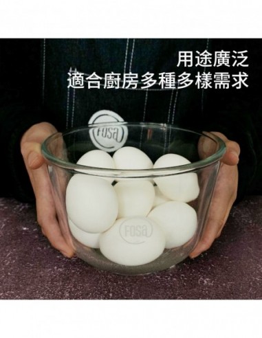 FOSA 1.5-Quart and 4-Quart Vacuum Glass Bowls