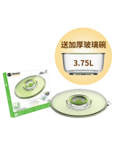 Dual-Vac Lid 1pc with free gift 3.75L glass bowl (Vacuum...